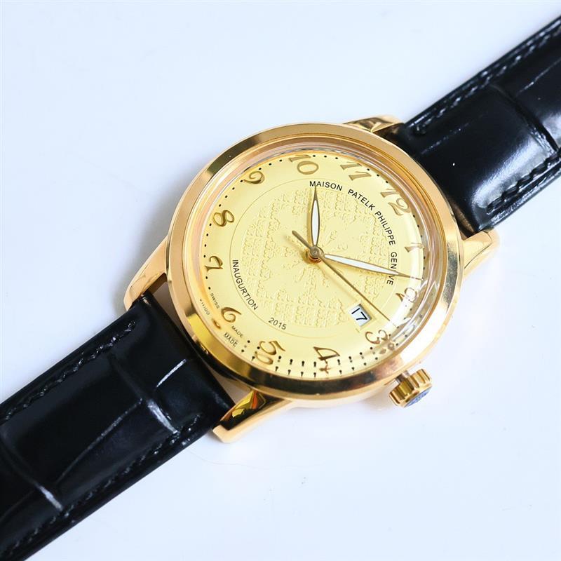 202457165512918 1250